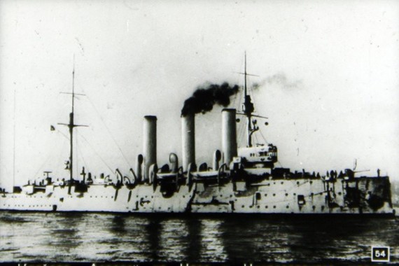 L’incrociatore Aurora