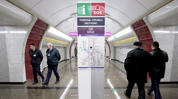 colonna info