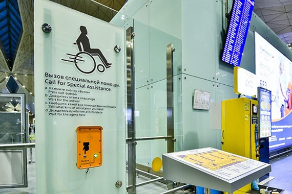 Special assistance nell'aeroporto Pulkovo