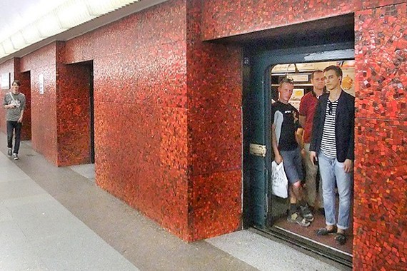 stazione Mayakovskaya
