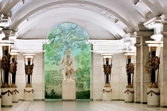 stazione Pushkinskaya