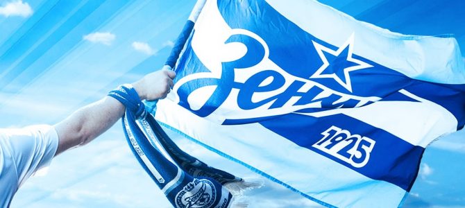 Calcio a San Pietroburgo. Club Zenit