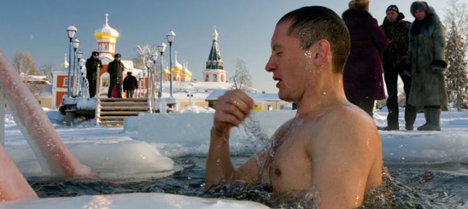 Battesimo di Cristo in Russia