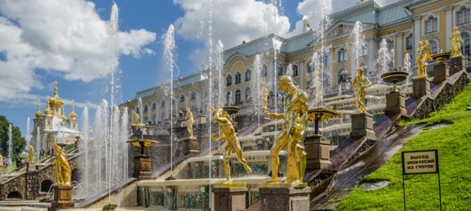 Fontane e parchi di Peterhof