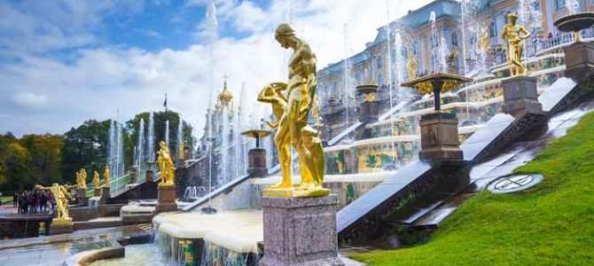 Fontane e Grandе Palazzo di Peterhof