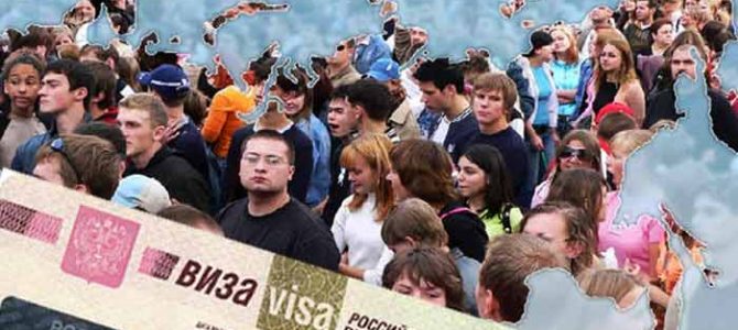 Visto di soggiorno temporaneo in Russia Visto di soggiorno temporaneo in Russia