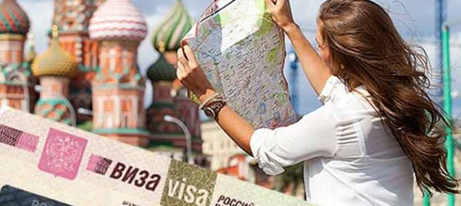Visto Turistico per la Russia Visto Turistico per la Russia